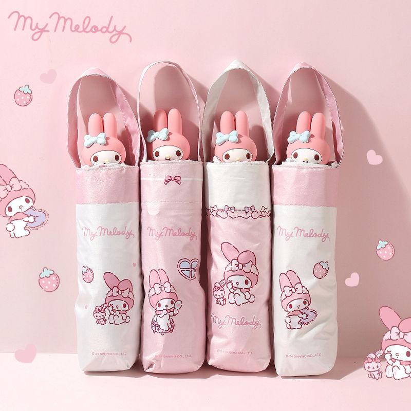 7款選擇。$75件。2件起$ 65件。Sanrio 立體公仔口袋傘