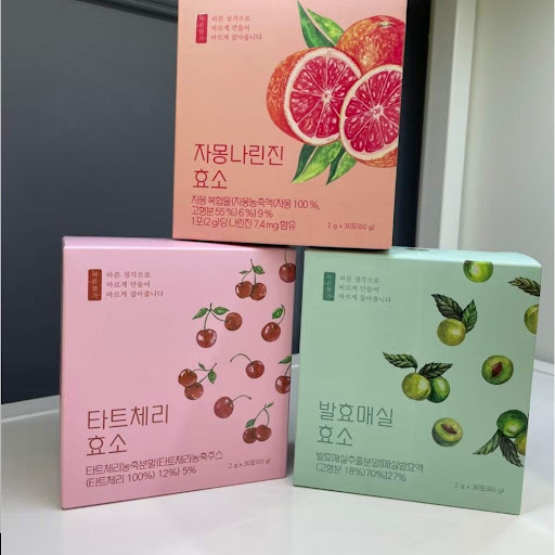 $138盒。2盒起$130盒🇰🇷Bareun水果酵素 西柚/青梅/櫻桃一盒30條