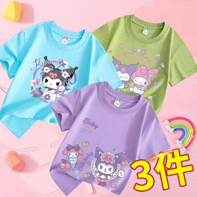 $88组3件。1️⃣Melody2️⃣玉貴狗。3️⃣Kuromi。纯棉透氣可愛卡通Tee(一组3件)