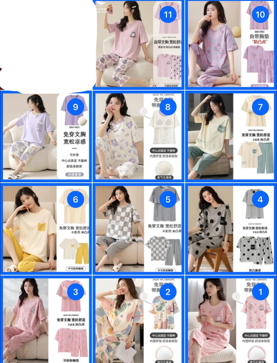 多款選擇$58套。2套起$50套。🌙【告別束縛．擁抱自在】🛌 BRA FREE 免穿文胸舒眠套裝系列登場！