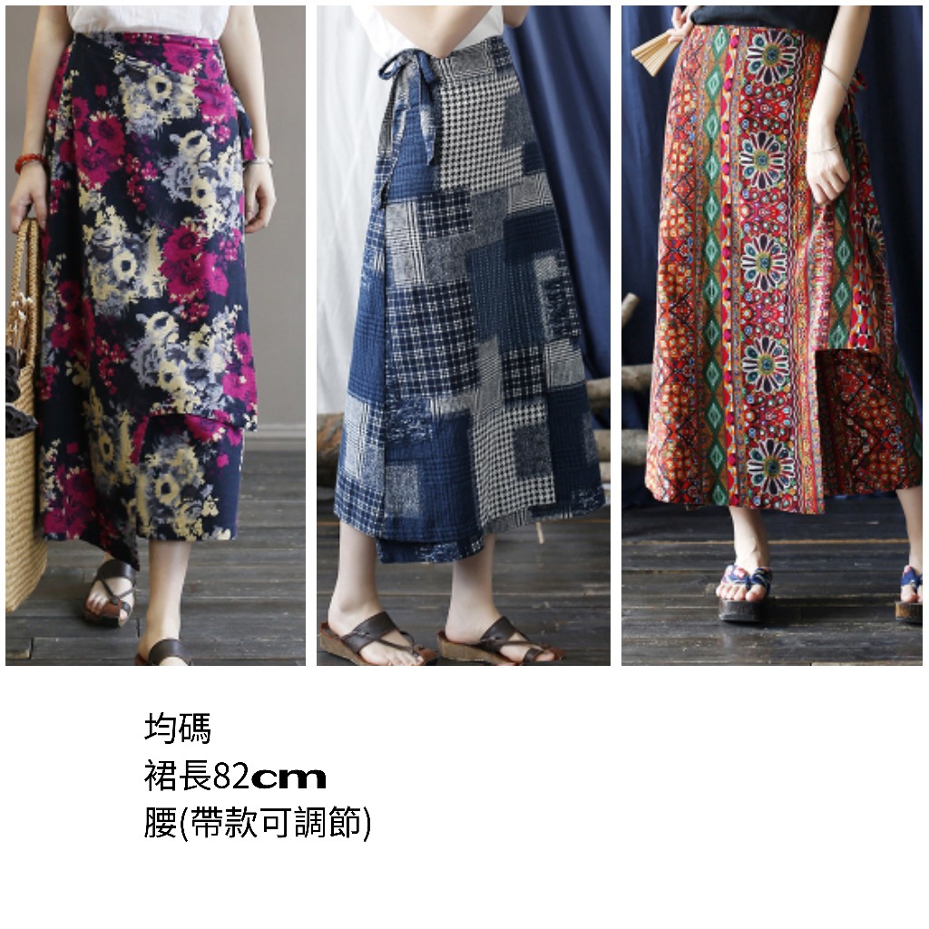 $88件。2件起$80件。秋季民族麻棉款女装半腰裙