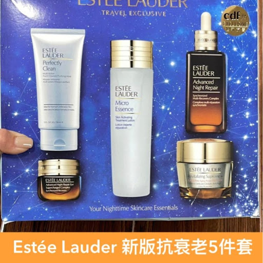 超抵抗衰老套裝🤩全部大支裝Estée Lauder 7代新版抗衰五件套