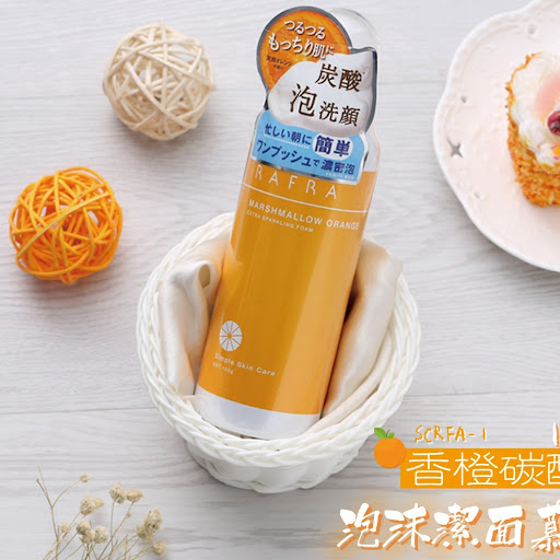 RAFRA ✨香橙碳酸洁面慕斯 (150g