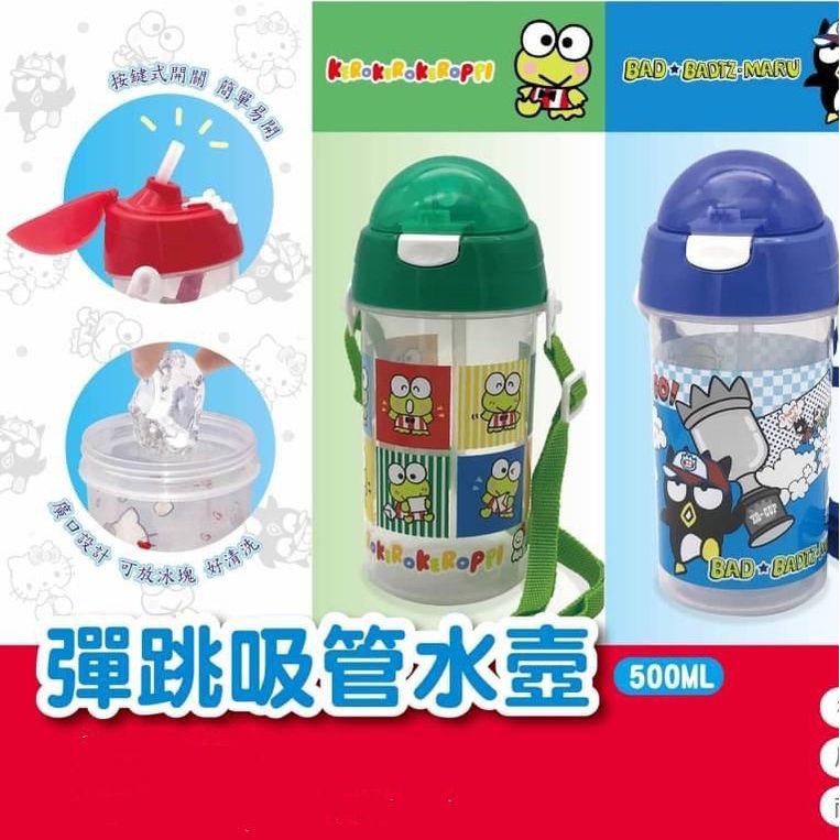 $58個。2個起$53個。🇹🇼台灣 Sanrio 正版授權‼️