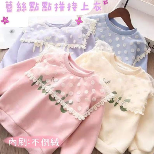 蕾丝点点拼接上衣$78/1