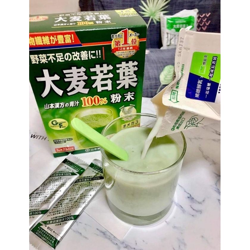 $75盒44包。2盒起$7O盒。日本「山本漢方製藥」大麥若葉粉末，日本青汁3g x 44包