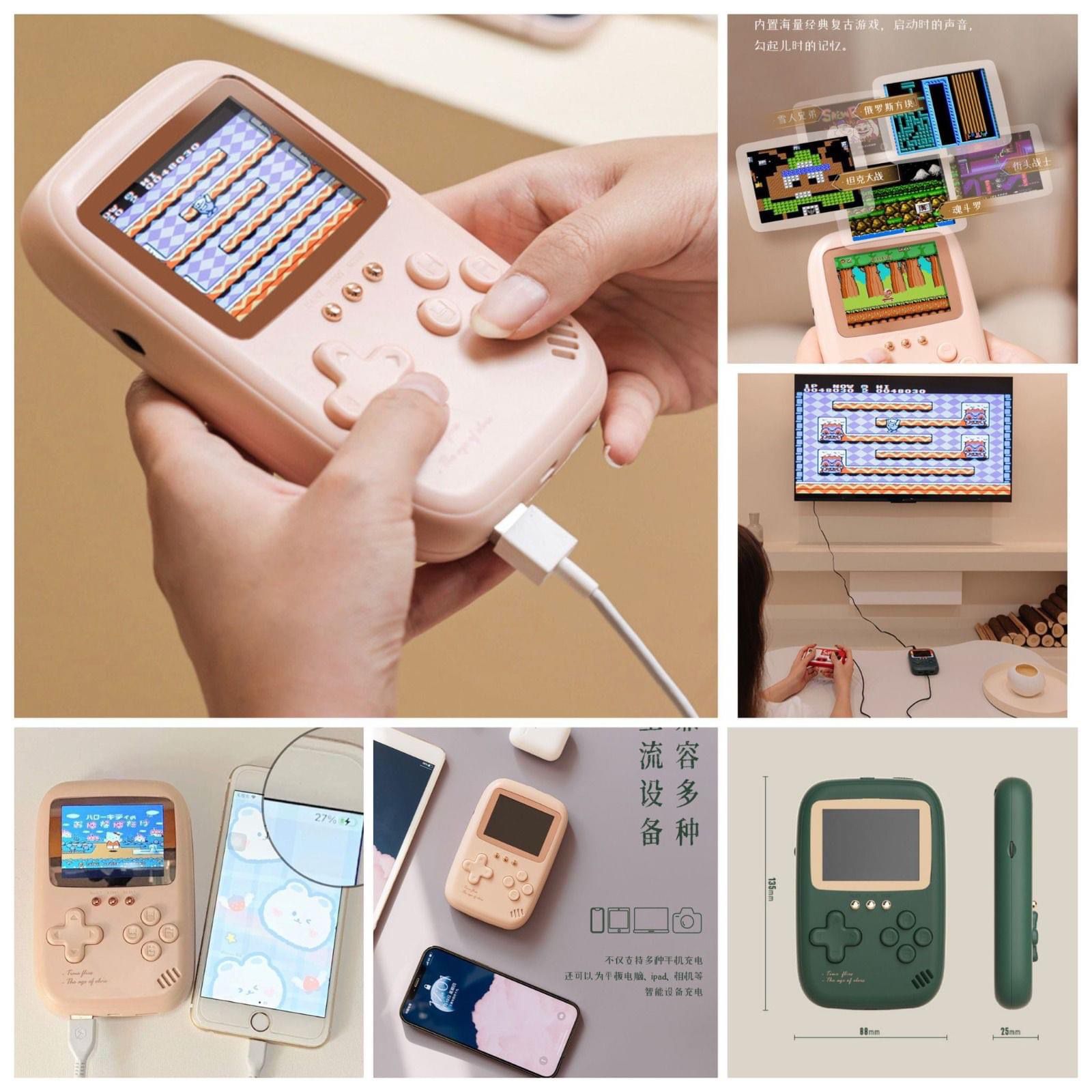 $155/1。2件起$150/1。懷舊Gameboy遊戲機充電器 (10000mAh)