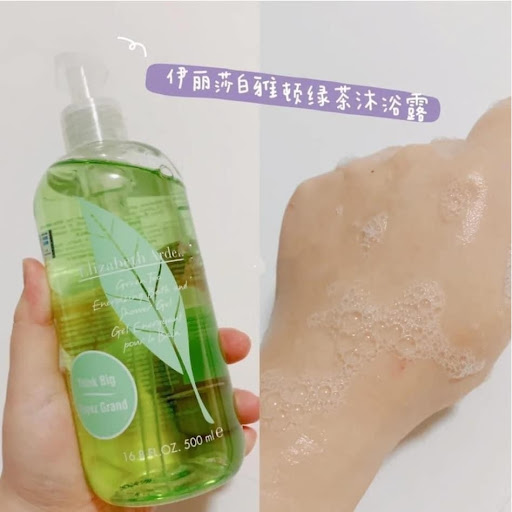 Elizabeth Arden 綠茶香氛沐浴露/ 500ml$ 78/1供應商直發SF