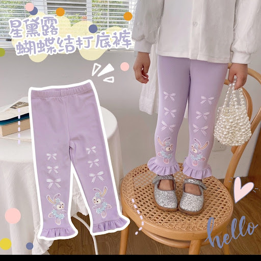$70/1。2件起$6O/1🎀 | 洋氣卡通蝴蝶結打底褲