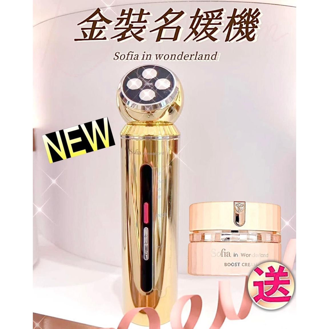 全新$730/1。金名媛机 登場🥰🎊