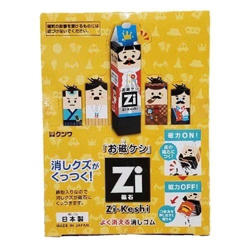 現貨$37/1。3件起$3O/1。 KUTSUWA Zi-Keshi 爸爸磁力擦膠 款式隨機