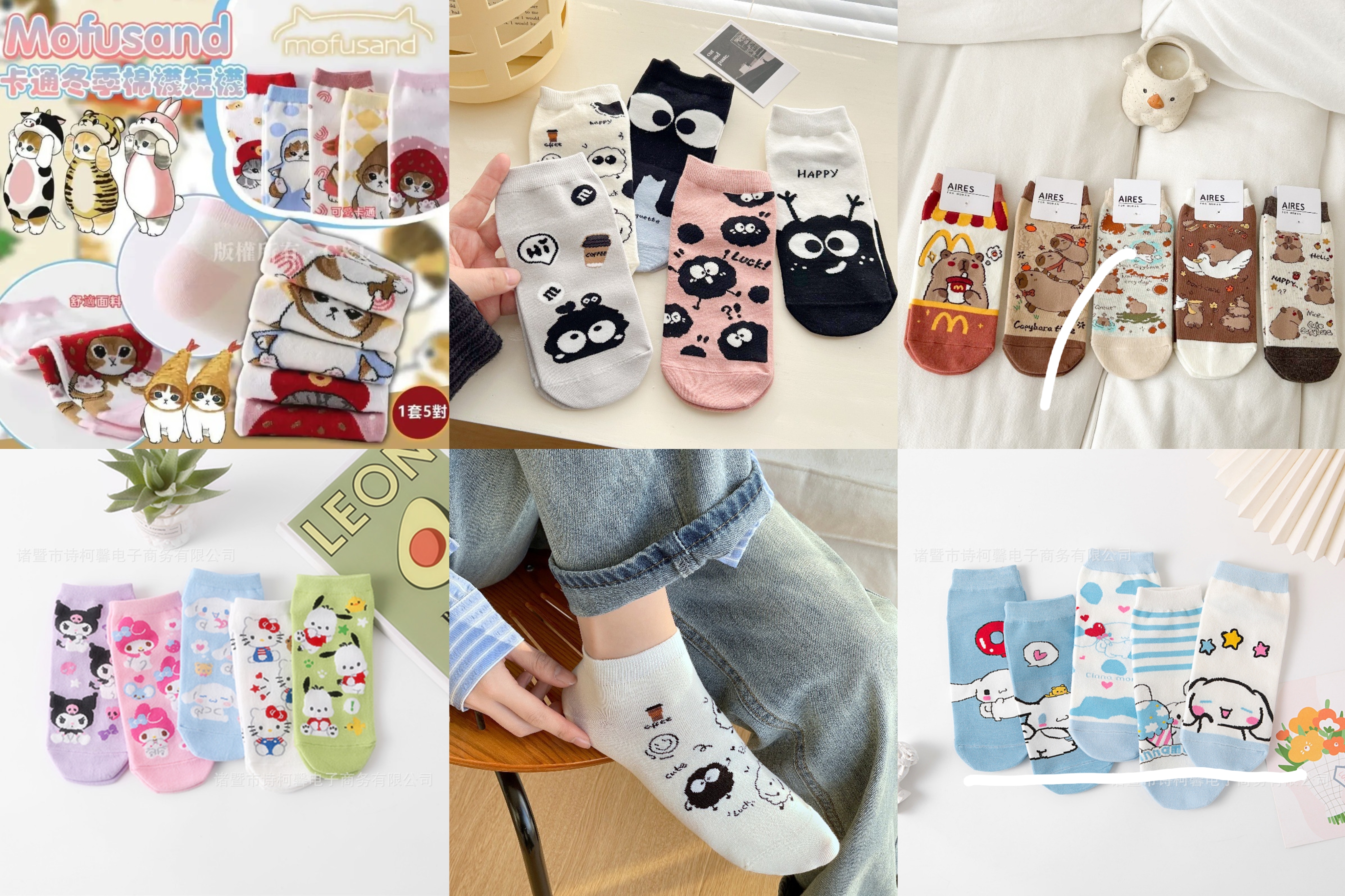 34-42碼大人細路都啱/多款卡通冬季棉襪 一套5對$48套。2套起$40套。