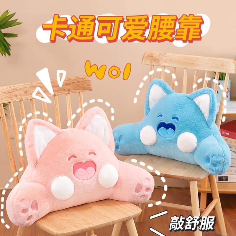 $88件。2件起$78件。抱枕，護腰枕，午安枕，靠枕