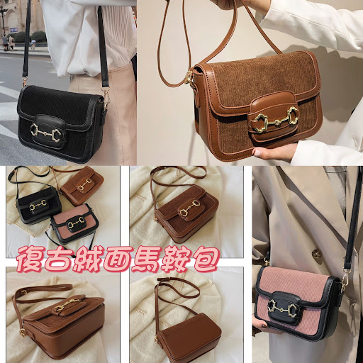 超有質感 復古絨面馬鞍包👝秋冬新款