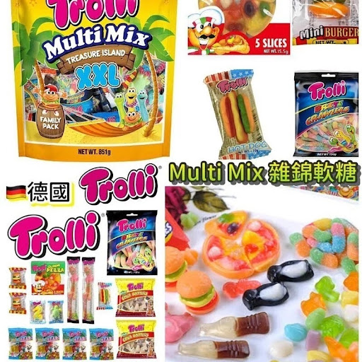 德國Trolli Multi Mix XXL雜錦軟糖851g