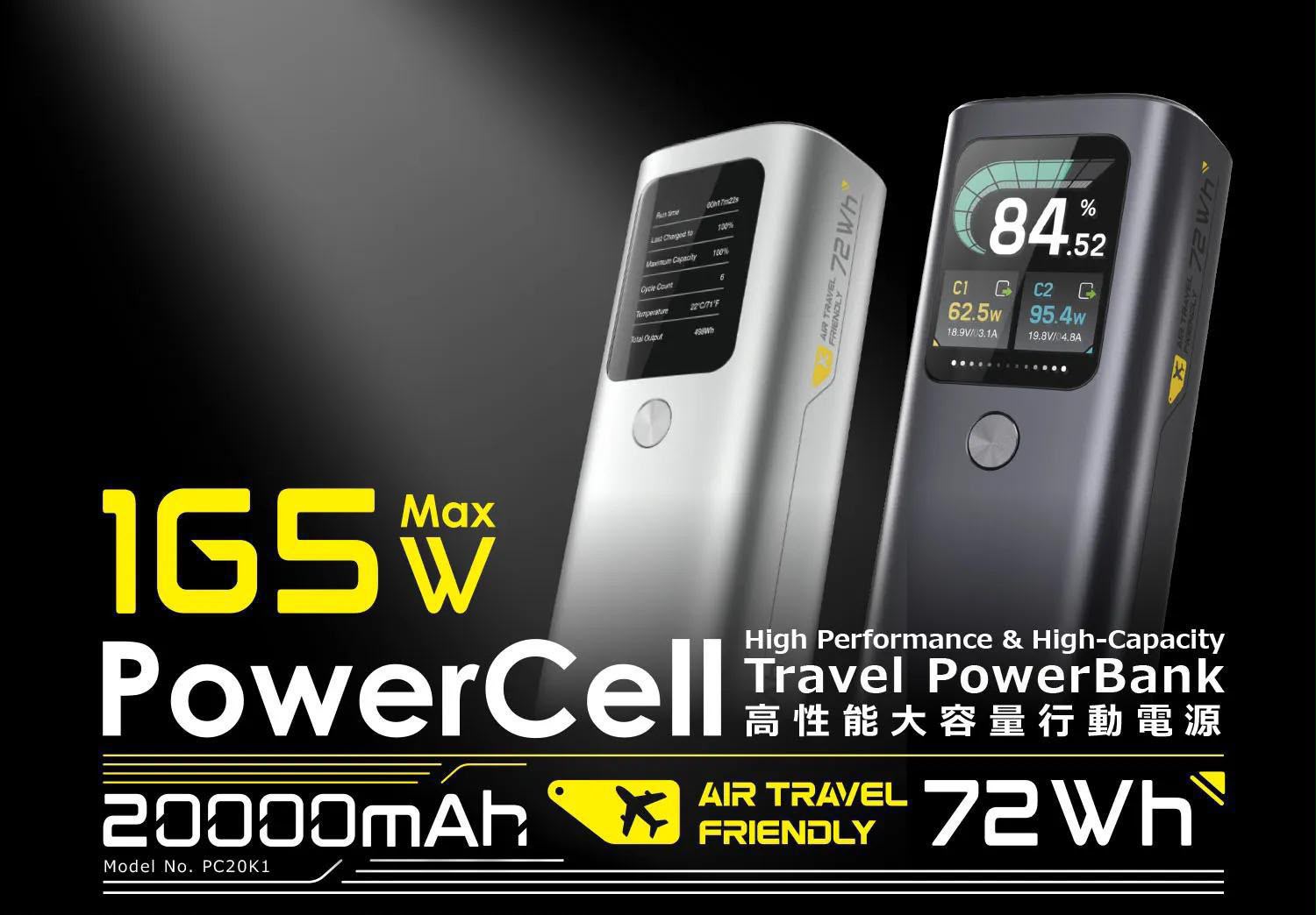 黑色 / 银色$388.救世首款大电量 🔋20000mah 有CCC可上飞机✈️QLED + 自带线 + 165w输