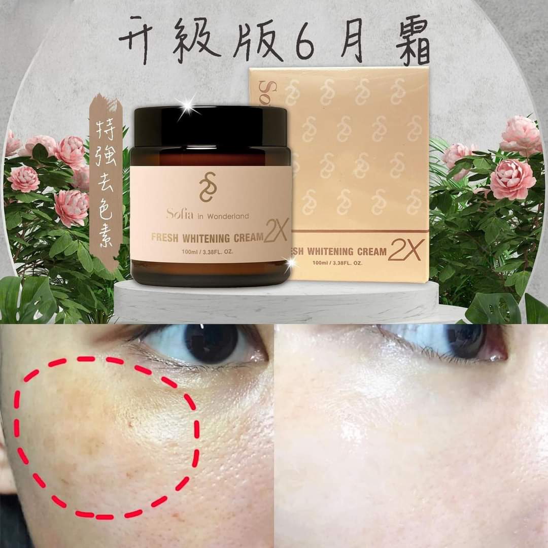 $298買一送一。SIW 6月抽色霜