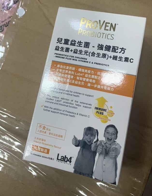 新到$230盒。2盒起$220盒。Proven兒童益生菌強健配方 - 益生菌+益生元(合生原)+維生素C 30粒