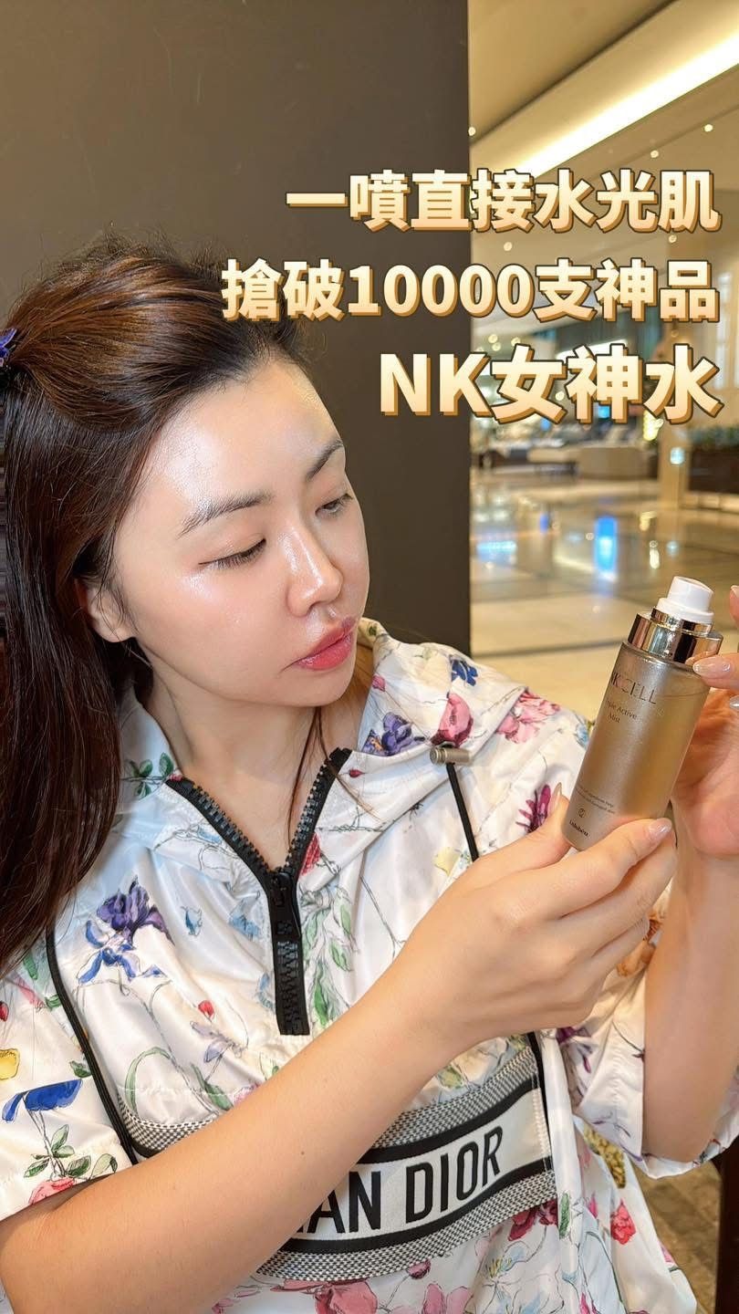 三重水光噴霧$220 支 ,2支起$ 210支。