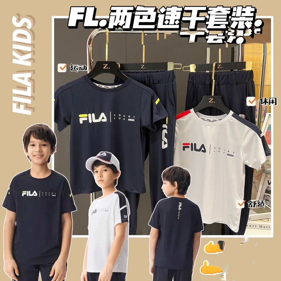 $88套。外貿出口單運動款套装✨