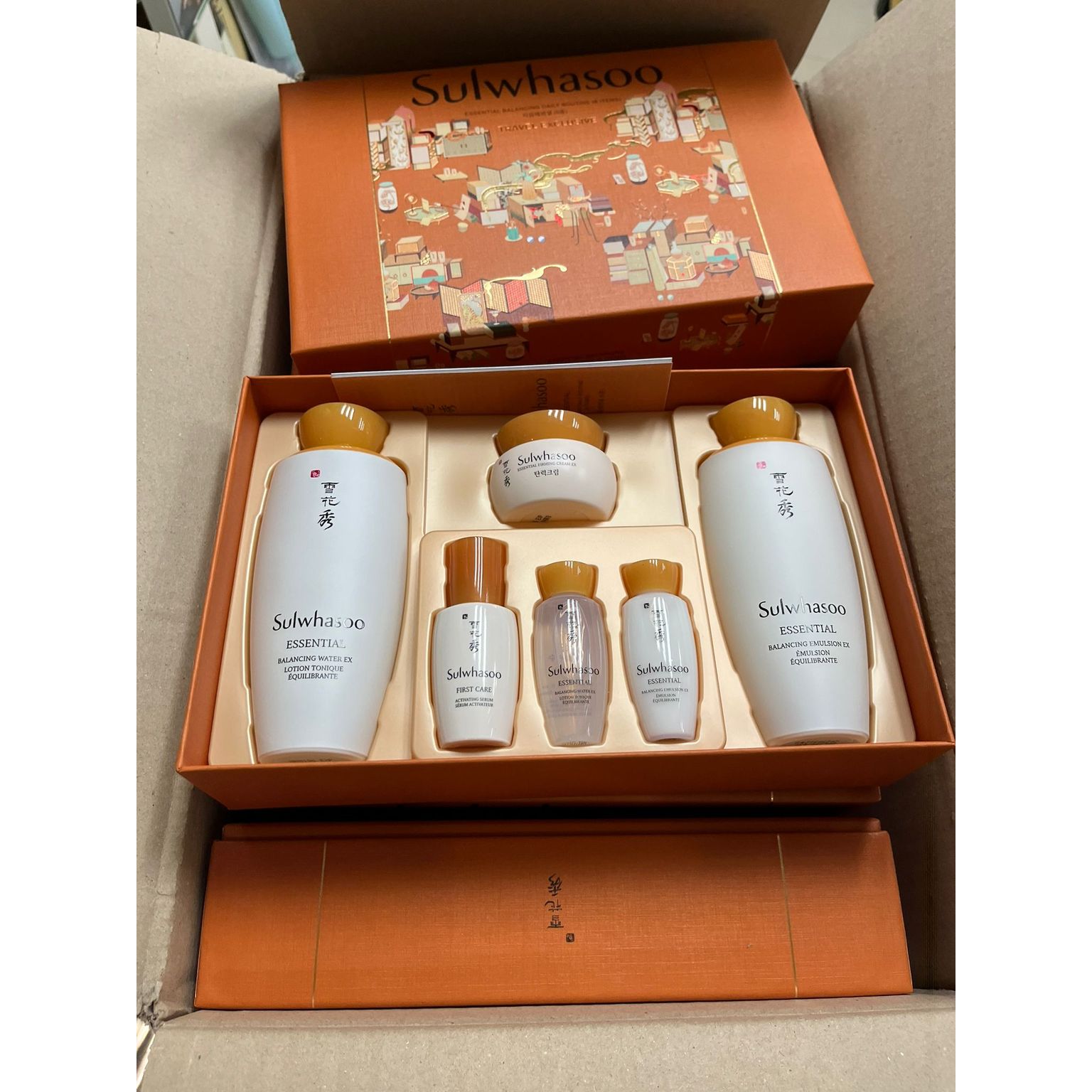 $35O盒現货。韩国雪花秀滋阴水乳两件套