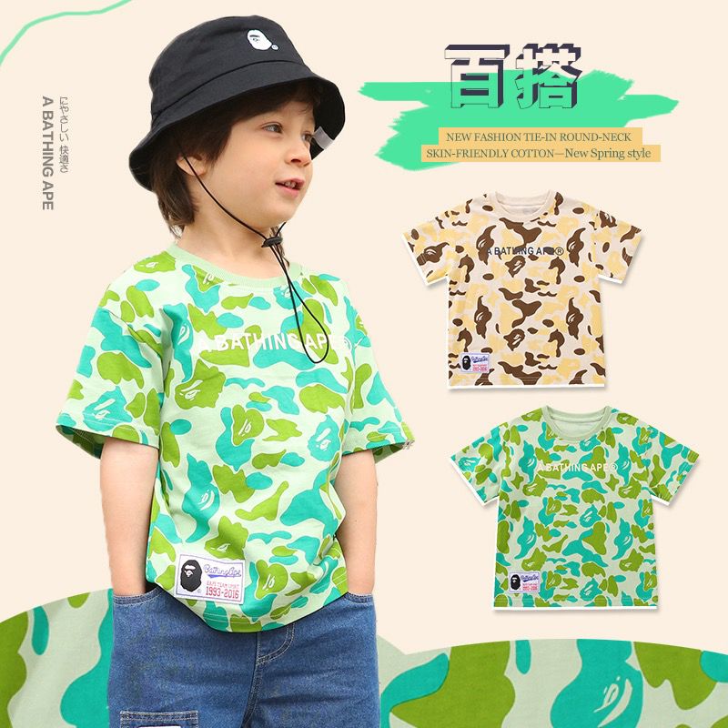 $75件。2件起$7O件。迷彩tee