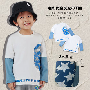 $98件。2件起$9O件日系最潮假2件款T