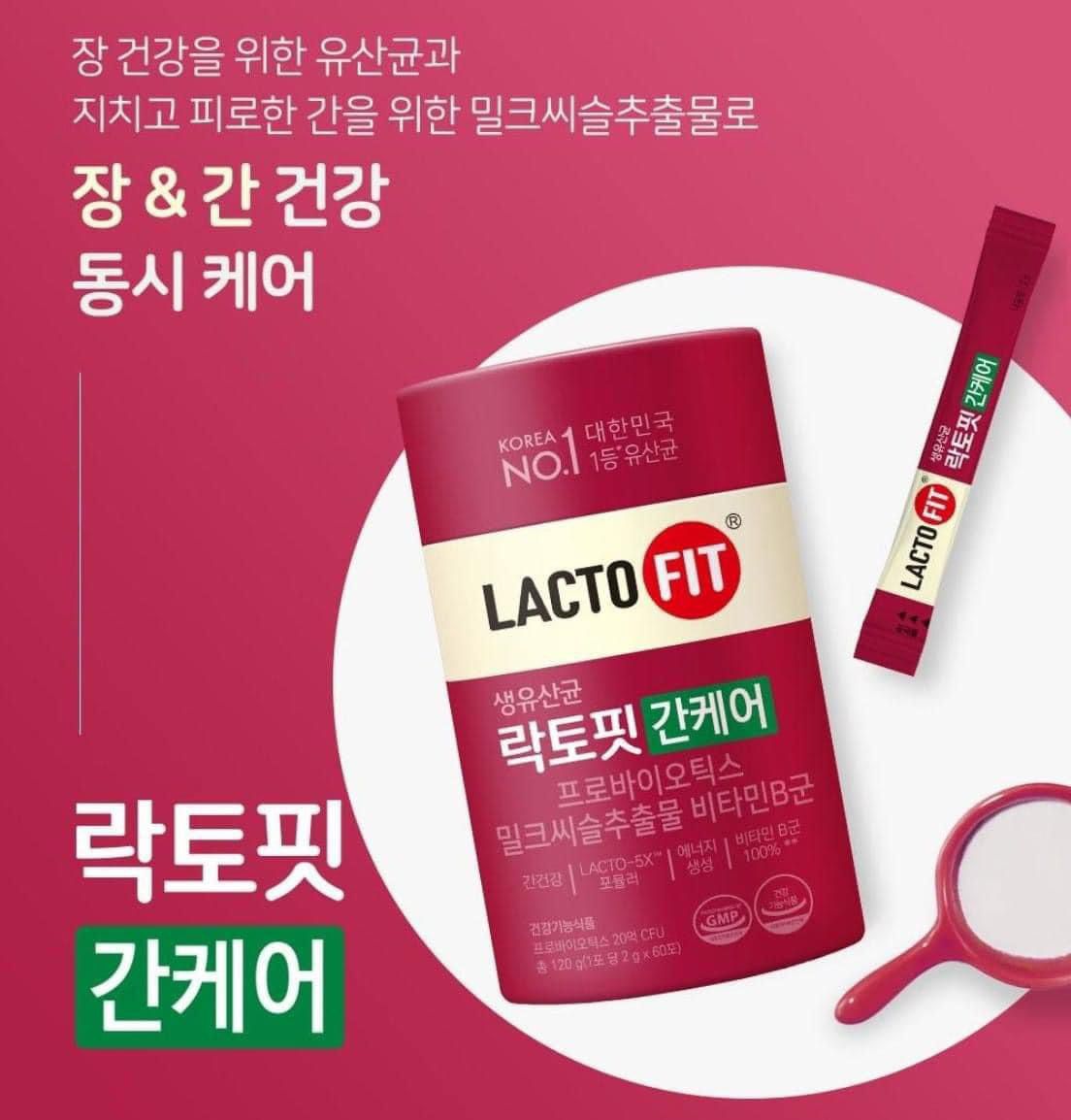 $98桶。2桶起$88桶。钟根堂LACTO-FIT 护肝益生菌(一盒60條 / 2g x 60條)